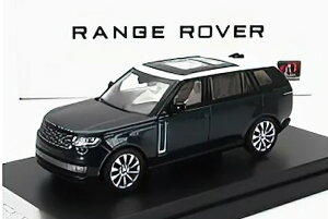 LCD���f�� 1/64 �����h���[�o�[ �����W���[�o�[ 2022 �O���[��LCD MODELS 1:64 LAND ROVER RANGE ROVER 2022 GREEN