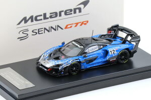 LCD���f�� 1/64 �}�N���[���� �Z�i GTR #12 2021 �d�� �u���[LCD Models 1:64 McLaren Senna GTR N12 2021 Electroplating blue with Showcase
