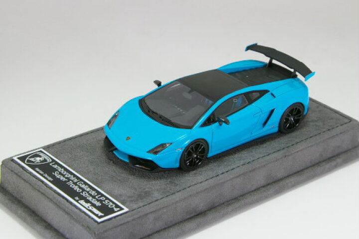 楽天市場】ルックスマート 1/43 ランボルギーニ ガヤルド LP 570-4 