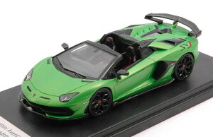 bNX}[g 1/43 {M[j AF^h[ SVJ [hX^[ 2019 O[ LOOKSMART 1:43 LAMBORGHINI AVENTADOR SVJ ROADSTER 2019 Verde Alcheo