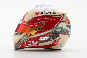 bNX}[g 1/5 x wbg F1  F `[ tF[ HP #24 2025 V[YLooksmart 1:5 BELL HELMET CASCO HELMET F1 ZHOU GUANYU TEAM FERRARI HP N24 SEASON 2025