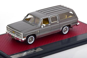 �}�g���b�N�X 1/43 �V�{���[ �T�o�[�o�� 1981 �O���[���^���b�N/�V���o�[ 408�����MATRIX 1:43 Chevrolet Suburban 1981 greymetallic silver Limited Edition 408 pcs