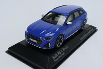 楽天市場】アウディ rs6（ミニカー・トイカー｜車）：乗り物のおもちゃ 