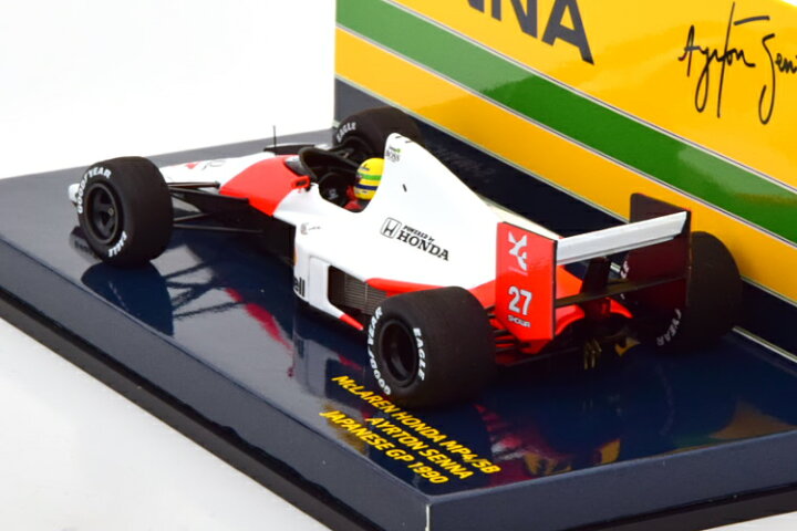 楽天市場】ミニチャンプス 1/43 マクラーレン ホンダ MP4/5B 日本GP 