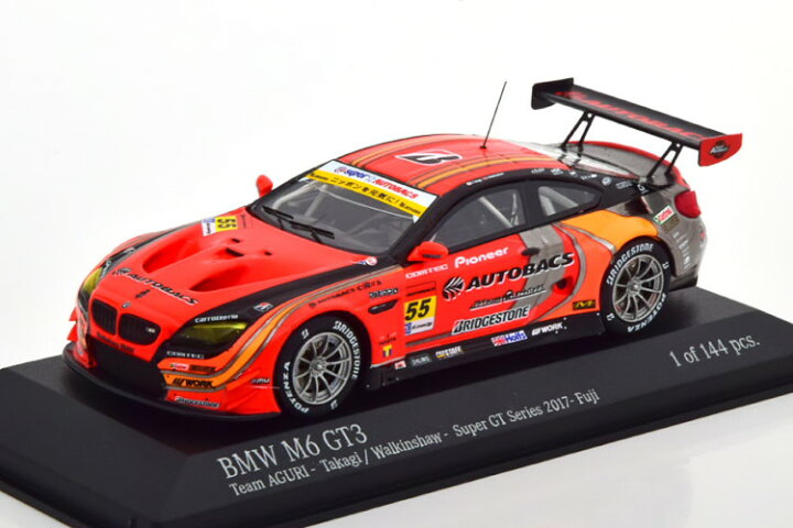 楽天市場】ミニチャンプス 1/43 BMW M6 GT3 #55 スーパー GT 富士 