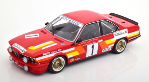 ~j`vX 1/18 BMW 635 CSI D 24 juNN 1985 300Minichamps 1:18 BMW 635 CSI Winner 24h Nuerburgring 1985 Felder/Hamelmann/Walterscheid Limited Edition 300 pcs