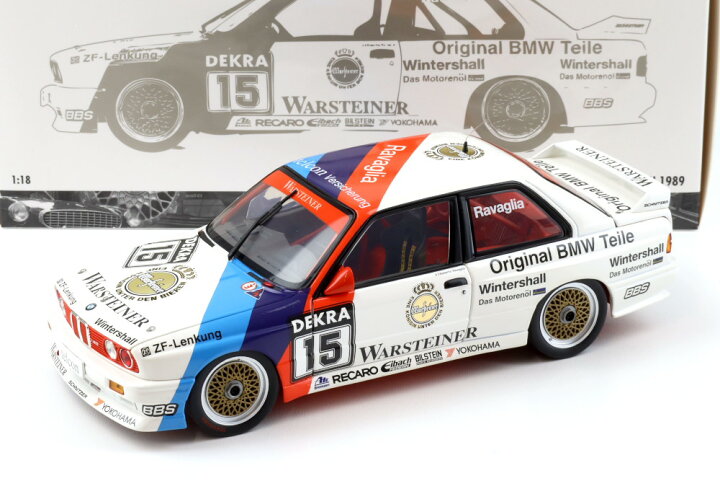 楽天市場】BMW特注 ミニチャンプス 1/18 BMW M3 E30 DTM #15 