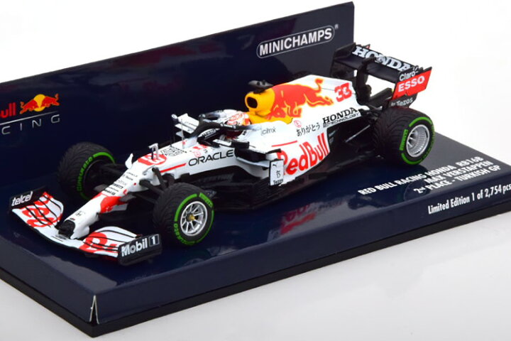 楽天市場】ミニチャンプス 1/43 レッドブル ホンダ RB16B トルコ 