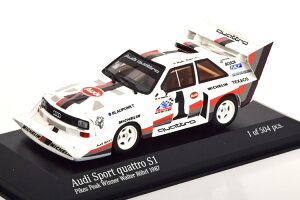 ~j`vX 1/43 AEfB Ng S1 D pCNXs[N qNC 1987 Rohrl 504Minichamps 1:43 Audi Quattro S1 Winner Pikes Peak Hillclimb 1987 Rohrl Limited Edition 504 pcs