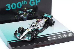 ~j`vX 1/43 ZfXExc AMG F1 W13 #44 2nd tXGP tH[~1 2022 L. Hamilton 300Minichamps 1:43 Mercedes AMG F1 W13 #44 2nd French GP Formula 1 2022 L. Hamilton limitation 300 pcs