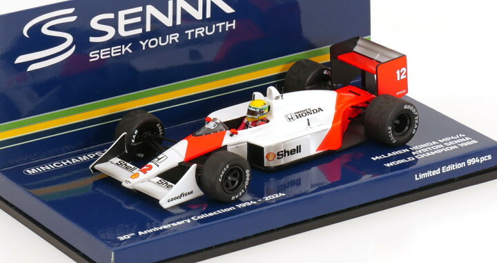 楽天市場】ミニチャンプス 1/43 マクラーレン ホンダ MP4/4 世界 