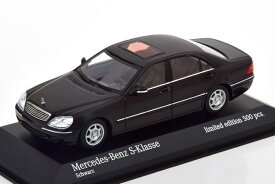ミニチャンプス 1/43 メルセデス Sクラス V220 1998 ブラック 500台限定Minichamps 1:43 Mercedes S-Klasse V220 1998 black Limited Edition 500 pcs