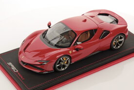 MR Collection 1/18 フェラーリ SF90 ストラダーレ ハイブリッド 1000hp 2019 ショーケース付き 25台限定 1:18 FERRARI SF90 STRADALE HYBRID 1000hp 2019 WITH SHOWCASE Rosso Corsa Met LIMITED 25 ITEMS
