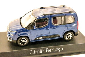 �m���u 1/43 �V�g���G�� �x�������S 2020 �u���[���^���b�NNorev 1:43 CITROEN Berlingo 2020 blue metallic