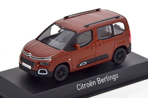 �m���u 1/43 �V�g���G�� �x�������S 2020 �u���E�����^���b�NNorev 1:43 Citroen Berlingo 2020 brownmetallic