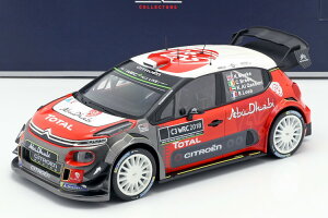 mu 1/18 VgG C3 WRC 2018 V[J[ Citroen C3 WRC Winner Rally Showcar Sebastien Loeb, Craig Breen, Khalid Al-Qassimi, Kris Meeke