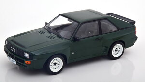mu 1:18 AEfB X|[c Ng 1985 _[NO[ Norev 1:18 Audi Sport Quattro 1985 darkgreen