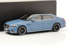 ノレブ 1/18 メルセデス S クラス (V223) 2020年式 メーカー ヴィンテージ ブルー 開閉Norev 1:18 Mercedes S-Class (V223) year 2020 Manufaktur vintage blue