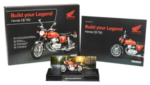 Franzis 1/24 �z���_ CB 750 ���W�F���h�L�b�g �I�����W/�u���b�NFranzis 1:24 Honda CB 750 Build your Legend Kit orange / black