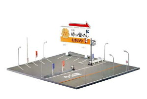 YUME BOX WI} 1/64 CjVD ̊߂ ̂ g~JETCY