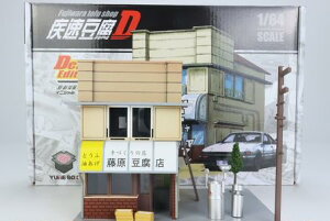 YUME BOX WI} 1/64 X CjVD g~JETCY AE86 C gm 2021