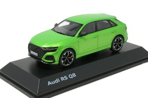 JADI 1/43 �A�E�f�B Q8 RS 2018 �O���[�����^���b�N AUDI JAVA GREEN MET
