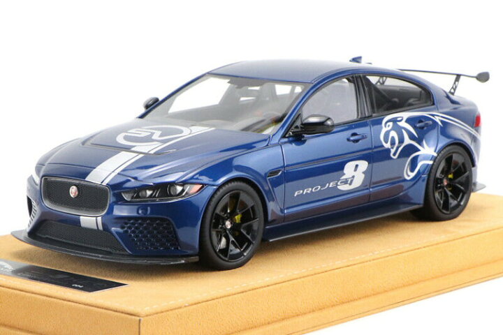 楽天市場】ジャガー特注 1/18 ジャガー XE SV プロジェクト8 ブルー 