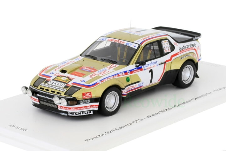 スケール車 ポルシェ 924 カレラ GTS1981 合金ラリーカーモデル 金属 