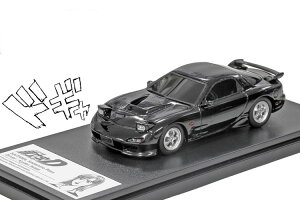 f[Y 1/43 D }c_ RX-7 FD3S ␣ qMODELER'S 1:43 MAZDA RX-7 FD3S