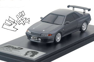 f[Y 1/43 D k z XJCC GT-R (R32)MODELER'S 1:43