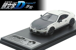 f[Y 1/43 D g^ 86 VMODELER'S 1:43 TOYOTA 86 meets