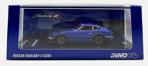 INNO64 1/64 Y tFAfB Z S30 u[ L {lbgtINNO64 1:64 Nissan Fairlady Z (S30) Blue With Caron Bonnet