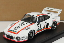 REMEMBER 1/43 ポルシェ 935 #51 2nd DRM ゾルダー 1977 ボブ・ウォレクREMEMBER 1:43 PORSCHE 935 TEAM VAILLANT N 51 2nd DRM LOWE ZOLDER 1977 B.WOLLEK