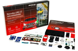Franzis 1/43 メルセデス アドベントカレンダー メルセデス AMG GT 2020 レッドFranzis 1:43 Mercedes Advent calendar Mercedes - AMG GT 2020 red