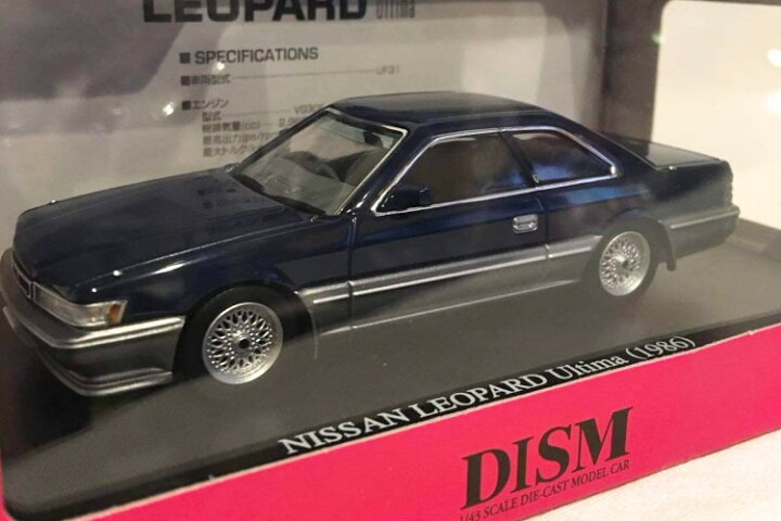 楽天市場】DISM 1/43 日産 レパード F31 アルティマ オプション 