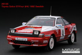 HPI RACING 1/43 トヨタ セリカ GT-4 #4 スウェーデンラリー 1992HPI RACING 1:43 Toyota Celica GT-Four #4 Swedish Rally 1992