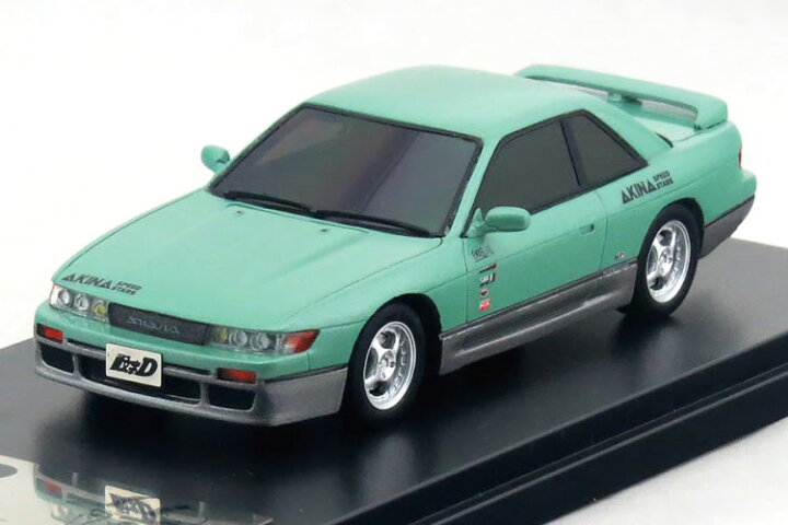 楽天市場】モデラーズ 1/43 頭文字D 池谷先輩 シルビア（S13 