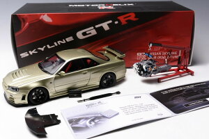 [^[փbNX 1/18 Y XJCC GT-R ( R34 ) Z`[ jX ^bNO[MOTORHELIX 1:18 Nissan Skyline GT-R ( R34 ) Z-Tune Nismo in Metallic Green
