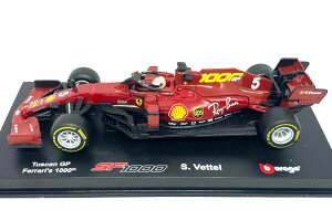 u[S 1/43 tF[ F1 SF1000 `[ XN[fA #5 10nd gXJ[iGP WF 2020 xbe pCbg V[P[XtBURAGO 1:43 FERRARI F1 SF1000 TEAM SCUDERIA FERRARI N5 10th TOSCANA GP MUGELLO 2020 SE