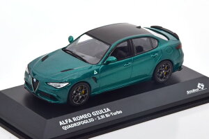 \h 1/43 At@ I WA NAhtHI _[NO[^bNSolido 1:43 Alfa Romeo Giulia Quadrifoglio darkgreen-metallic