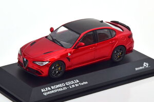 \h 1/43 At@ I WA NAhtHI bh^bNSolido 1:43 Alfa Romeo Giulia Quadrifoglio redmetallic
