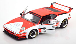 �x���N83 1/43 BMW M1 �v���J�[ �`�[�� ���[�^�[�X�|�[�c #5 �D�� �v���J�[ �V���[�Y 1979 �j�L ���E�_Werk83 1:43 BMW M1 Procar Team Bmw Motorsport #5 Winner Procar Series 1979 Niki Lauda