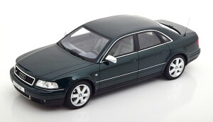 Ibg[[r 1/18 AEfB S8 2001 _[NO[^bN 2500Otto Mobile 1:18 Audi S8 2001 darkgreen-metallic Limited Edition 2500 pcs
