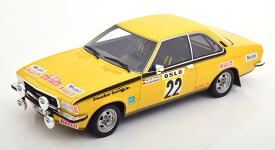 オットー 1/18 オペル コモドーレ GS/E #22 ラリーモンテカルロ 1973 ロール ベルガー 2000台限定Otto Mobile 1:18 Opel Commodore GS/E No 22 Rally Monte Carlo 1973 R?hrl/Berger Limited Edition 2000 pcs