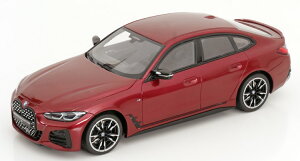 Ibg[[r 1/18 BMW M440i xhCu O N[y 2022 bh^bN 500Otto Mobile 1:18 BMW M440i xDrive Gran Coupe 2022 redmetallic Limited Edition 500 pcs