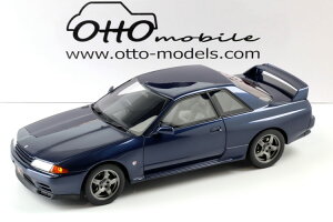 Ibg[[r 1/18 Y XJCC GT-R BNR32 R32 N[y _[Nu[ 1993Otto Mobile 1:18 Nissan Skyline GT-R BNR32 R32 Coupe dark blue 1993