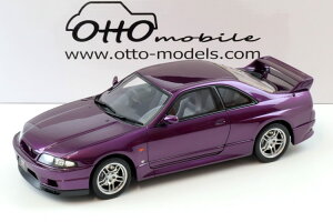 �I�b�g�[���r�� 1/18 �j�b�T�� �X�J�C���C�� GT-R R33 V�X�y�b�N 1995 �~�b�h�i�C�g�p�[�v��Otto Mobile 1:18 Nissan Skyline GT-R R33 V-Spec 1995 Midnight purple