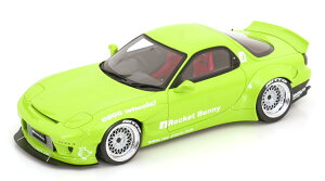 �I�b�g�[���r�� 1/18 �}�c�_ RX-7 FD3S ���P�b�g �o�j�[ 2015 ���C�g �O���[�� ���^���b�N 999�����Otto Mobile 1:18 Mazda RX7 FD3S Rocket Bunny 2015 lightgreen-metallic Limited Edition 999 pcs