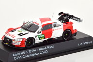 スパーク 1/43 アウディ RS 5 DTM チャンピオン 2020 レネ・ラストスペシャルエディション 550台限定 Spa…