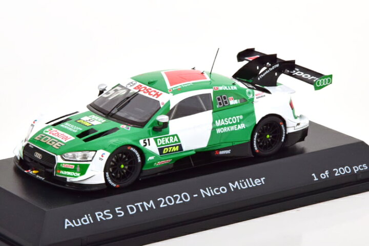 即日発送】1/43 痛ま Spark Audi RS5 2012 ✩2台✩